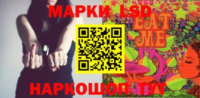 ALPHA-PVP Краснокаменск