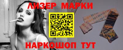 ALPHA-PVP Краснокаменск