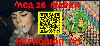 ешки Краснознаменск