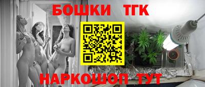 ешки Краснознаменск