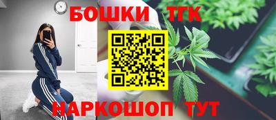 ешки Краснознаменск