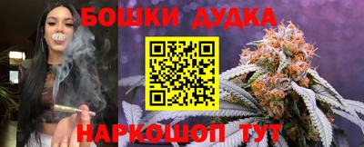 ALPHA-PVP Краснокаменск