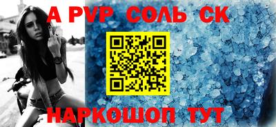 ешки Краснознаменск