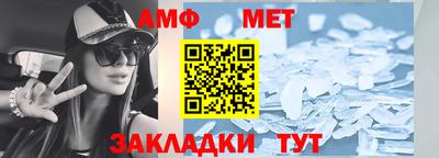 ешки Краснознаменск
