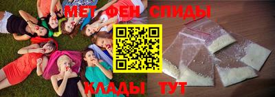 ешки Краснознаменск