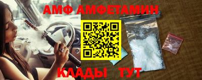 ешки Краснознаменск