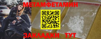 ешки Краснознаменск