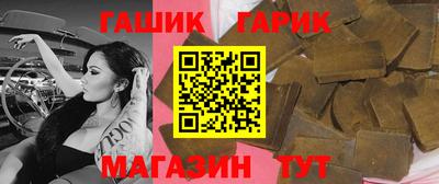 ешки Краснознаменск