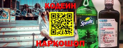 ешки Краснознаменск